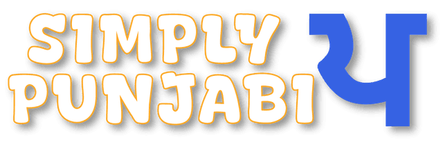 Simply Punjabi Banner